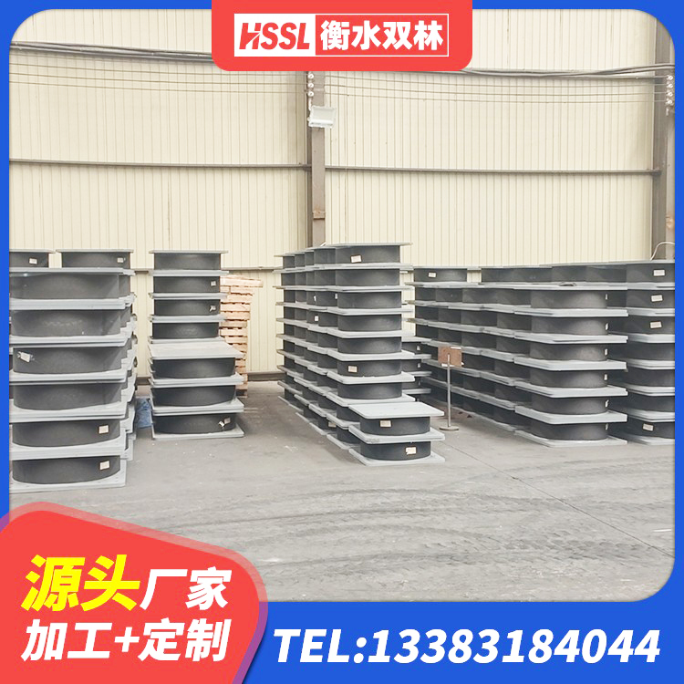南湖区橡胶抗震支座工厂生产厂家 南湖区建筑抗震支座装置 南湖区LRB1500铅芯隔震支座生产厂家 南湖区LRB500铅芯隔震支座源头工厂 - 第7张