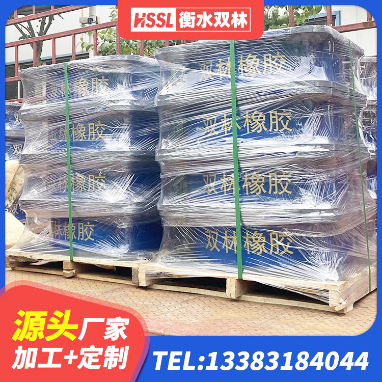 南湖区建筑铅芯隔振支座厂家 南湖区HDR900支座生产厂家 南湖区隔震支座哪里卖 南湖区LRB500-Ⅱ型橡胶隔震支座生产厂家 - 第3张