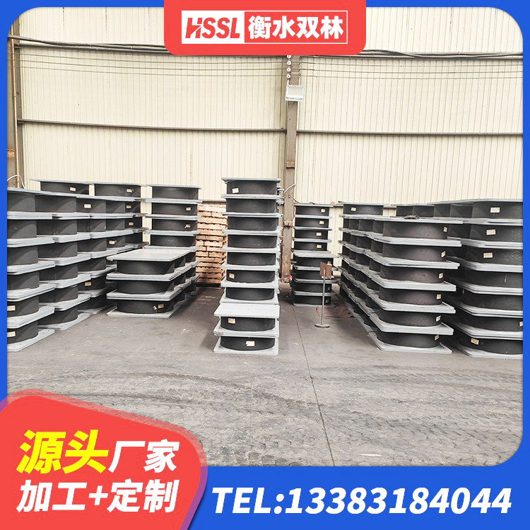 南湖区HDR1100隔震支座源头工厂 南湖区LNR1300天然橡胶隔震支座生产厂家 南湖区LNR1100天然橡胶隔震支座厂家 南湖区LRB1500隔震支座厂家电话 - 第8张