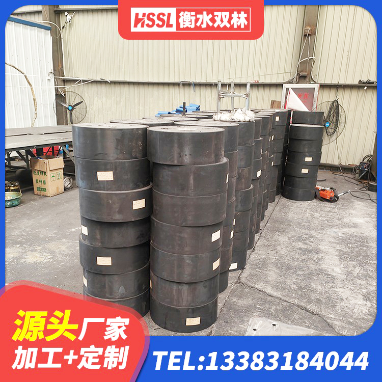 南湖区建筑连廊隔震支座 南湖区HDR1200高阻尼建筑隔震支座 南湖区橡胶隔震支座生产生产厂家 南湖区隔震橡胶支座生产 - 第2张