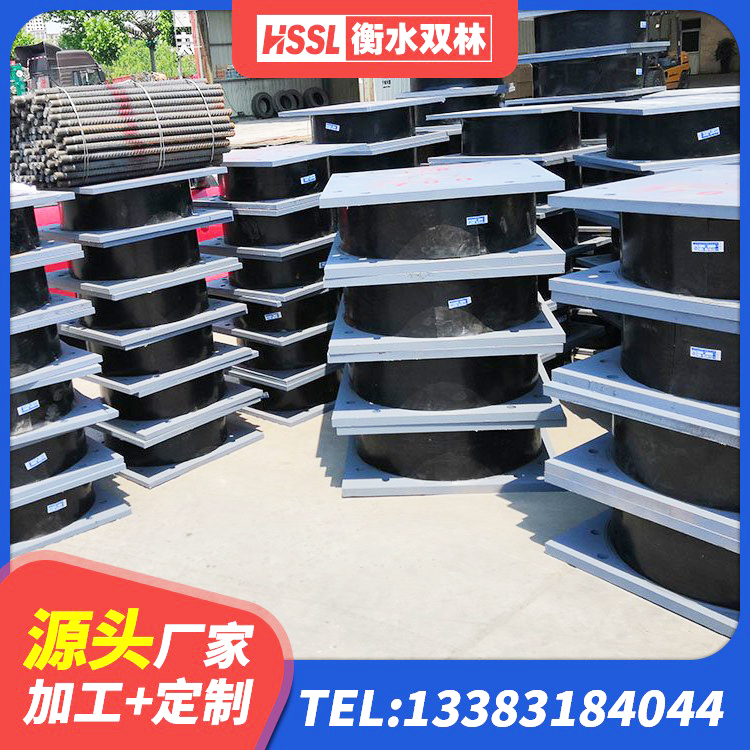 南湖区HDR500高阻尼橡胶隔震支座什么价格 南湖区LRB400铅芯支座生产厂家 南湖区减震隔震支座工厂源头工厂 南湖区隔震橡胶支座电话 - 第9张