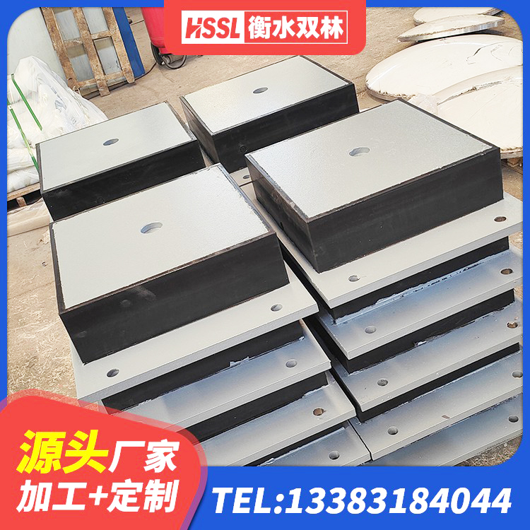 南湖区房屋建筑支座生产厂家 南湖区LNR隔震支座1100源头工厂 南湖区水平分散力隔震支座源头工厂 南湖区减震橡胶隔震支座生产厂家 - 第4张