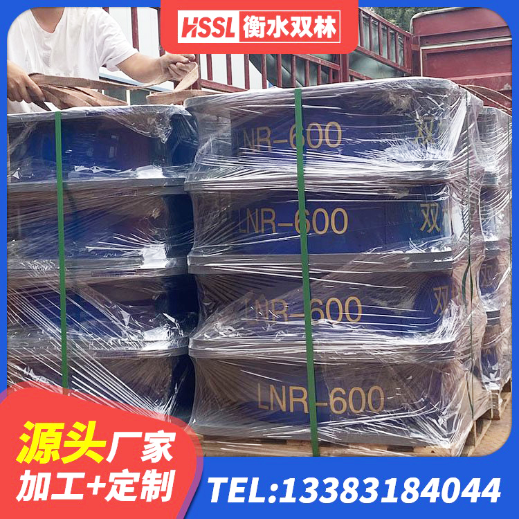 南湖区LNR600天然橡胶隔震支座厂家电话 南湖区防震隔震支座价格 南湖区高阻尼比橡胶隔震支座生产厂家 南湖区HDR抗震支座生产厂家 - 第5张
