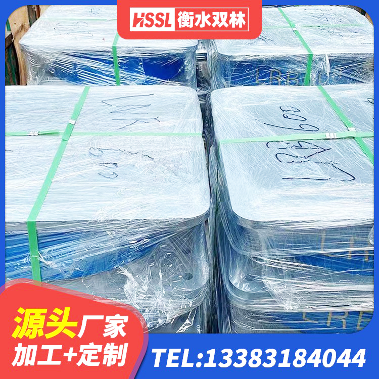 南湖区建筑隔震支座LRB型 南湖区HDR1000高阻尼橡胶隔震支座 南湖区天然橡胶隔震支座LNR1000-Ⅱ 南湖区抗震减振支座 - 第5张