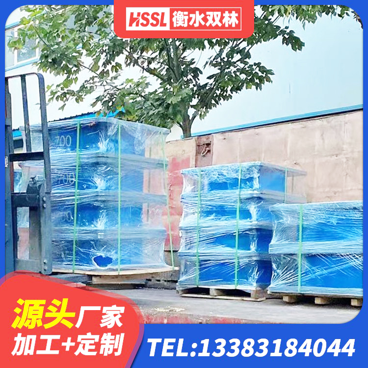 南湖区房屋建筑支座生产厂家 南湖区LNR隔震支座1100源头工厂 南湖区水平分散力隔震支座源头工厂 南湖区减震橡胶隔震支座生产厂家 - 第2张
