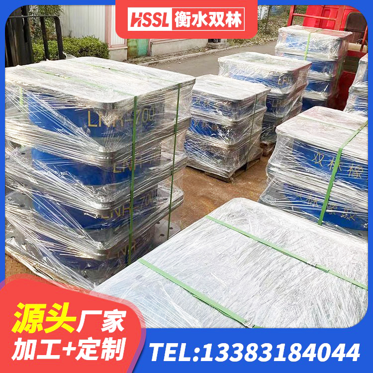 南湖区建筑铅芯隔振支座厂家 南湖区HDR900支座生产厂家 南湖区隔震支座哪里卖 南湖区LRB500-Ⅱ型橡胶隔震支座生产厂家 - 第4张