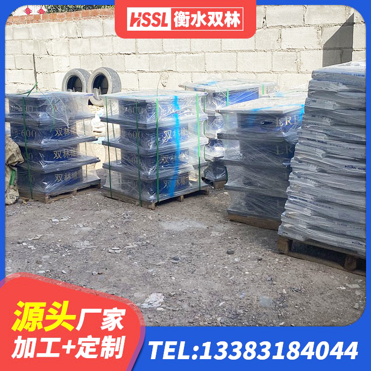 南湖区橡胶隔震支座LRB1300 南湖区铅芯减隔震支座多少钱 南湖区隔震支座生产生产厂家 南湖区LNR隔震支座1400(II型) - 第7张