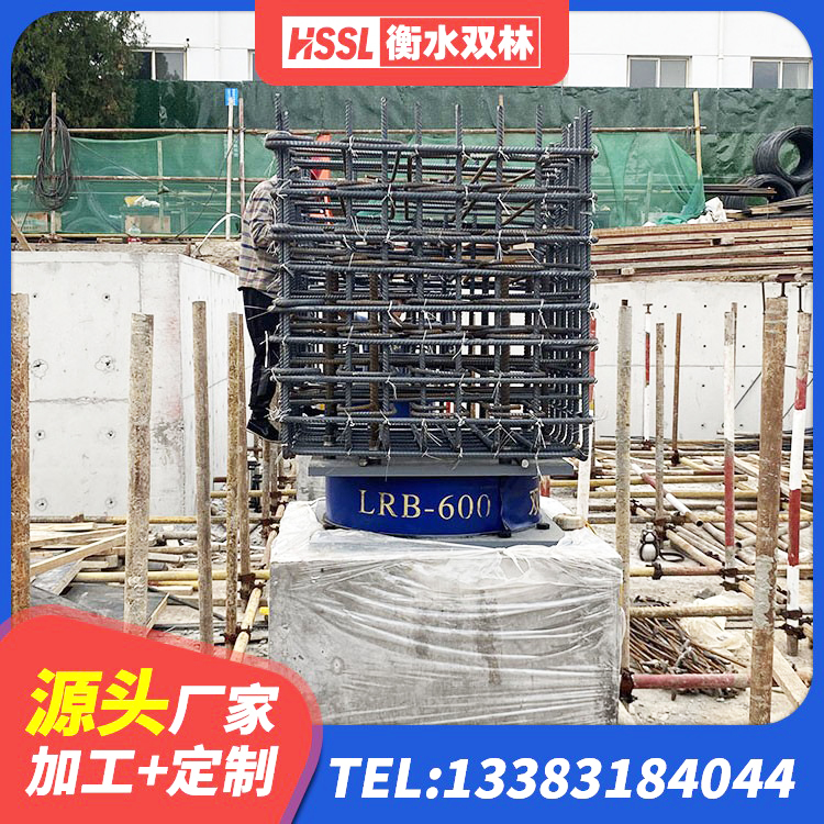 南湖区HDR1100隔震支座源头工厂 南湖区LNR1300天然橡胶隔震支座生产厂家 南湖区LNR1100天然橡胶隔震支座厂家 南湖区LRB1500隔震支座厂家电话 - 第3张