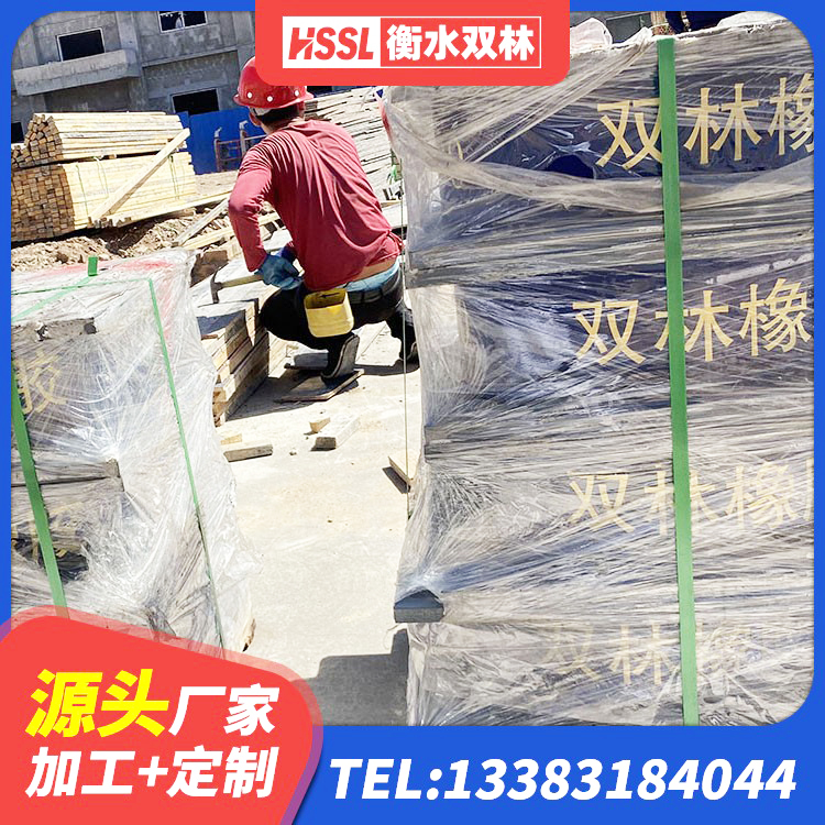 南湖区LNR600天然橡胶隔震支座厂家电话 南湖区防震隔震支座价格 南湖区高阻尼比橡胶隔震支座生产厂家 南湖区HDR抗震支座生产厂家 - 第3张