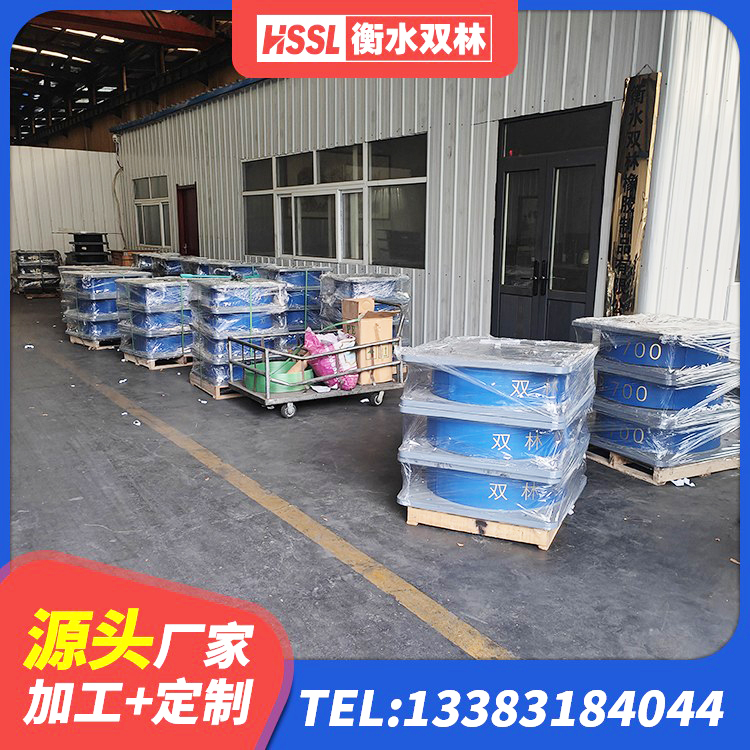 南湖区HDR500高阻尼橡胶隔震支座什么价格 南湖区LRB400铅芯支座生产厂家 南湖区减震隔震支座工厂源头工厂 南湖区隔震橡胶支座电话 - 第6张