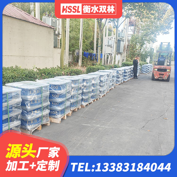 南湖区HDR1100隔震支座源头工厂 南湖区LNR1300天然橡胶隔震支座生产厂家 南湖区LNR1100天然橡胶隔震支座厂家 南湖区LRB1500隔震支座厂家电话 - 第6张