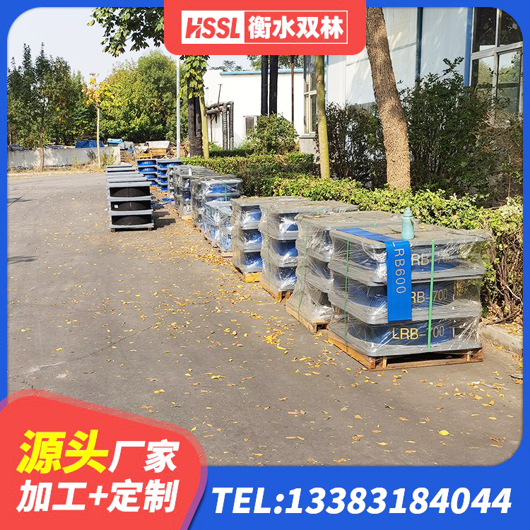 南湖区建筑水平力分散力型LNR隔震支座源头工厂 南湖区橡胶隔震支座LRB800源头工厂 南湖区橡胶支座LNR-700报价 南湖区高层建筑隔震支座厂家 - 第9张