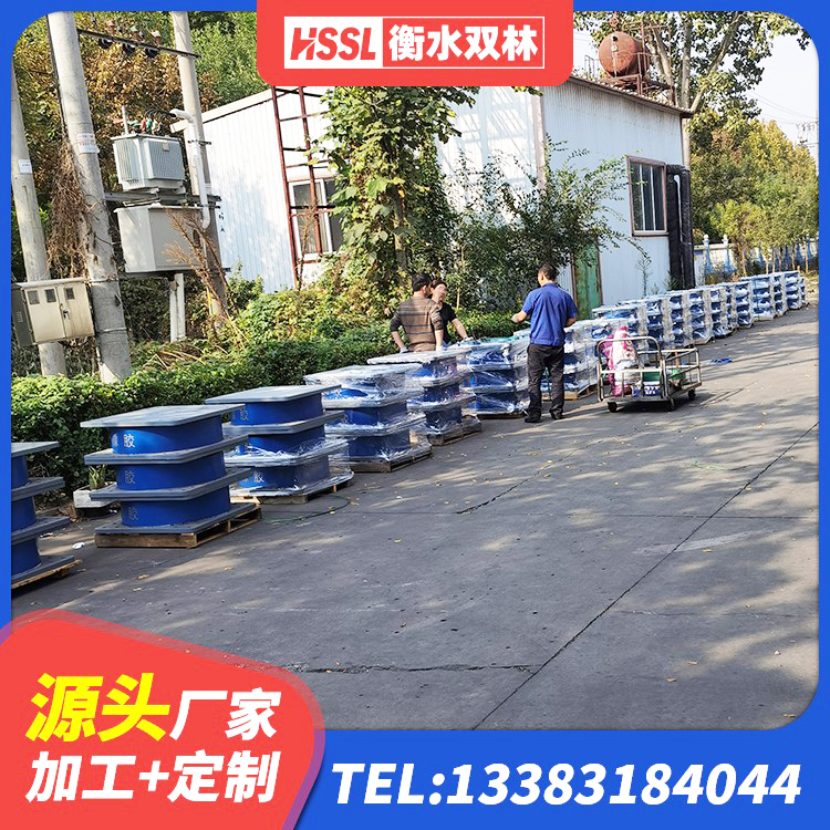 南湖区HDR1100隔震支座源头工厂 南湖区LNR1300天然橡胶隔震支座生产厂家 南湖区LNR1100天然橡胶隔震支座厂家 南湖区LRB1500隔震支座厂家电话 - 第5张