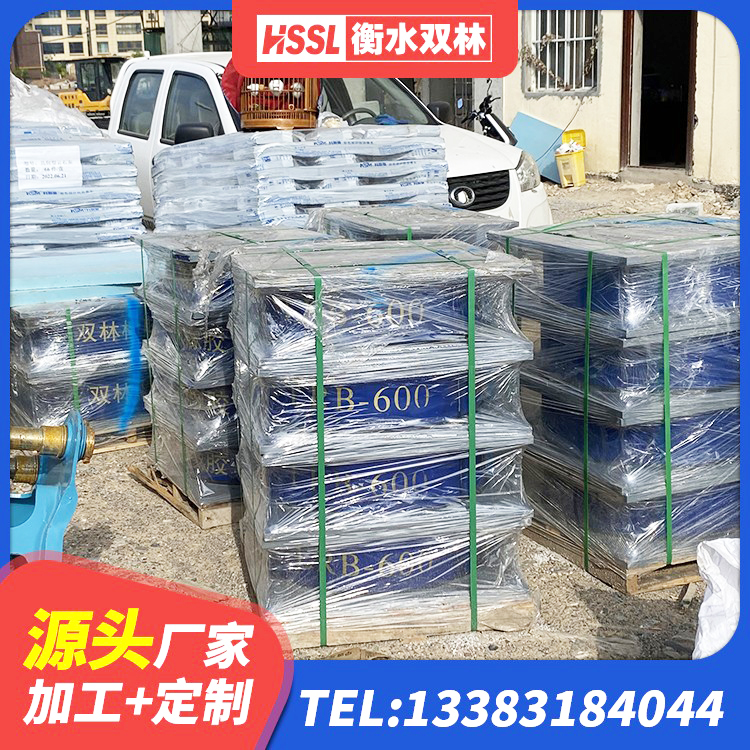南湖区HDR500高阻尼橡胶隔震支座什么价格 南湖区LRB400铅芯支座生产厂家 南湖区减震隔震支座工厂源头工厂 南湖区隔震橡胶支座电话 - 第1张